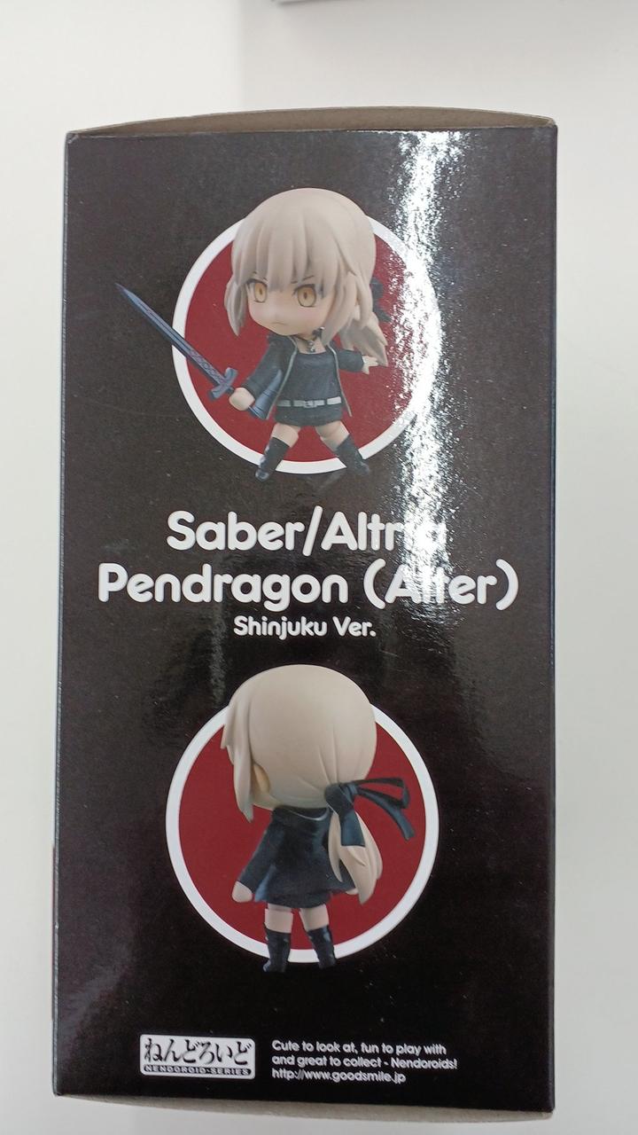 新品未開封　グッドスマイルカンパニー　ねんどろいど２０５９　オクタン ねんどろいど オクタン (完成品) - ホビーサーチ ロボット・特撮