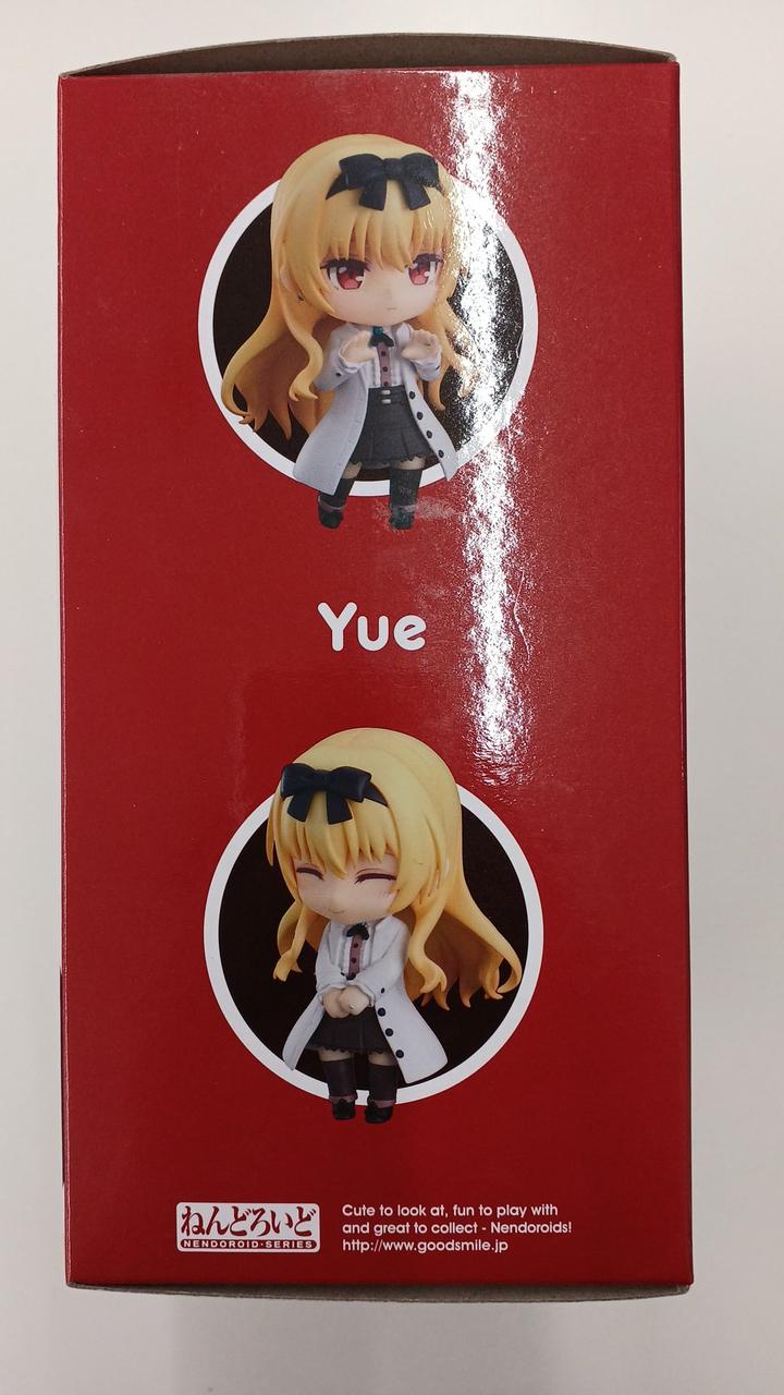 ねんどろいど 1211 Yue ありふれた職業で世界最強 Amazon | 【▽】[FIG]ねんどろいど 1211 ユエ ありふれた職業で