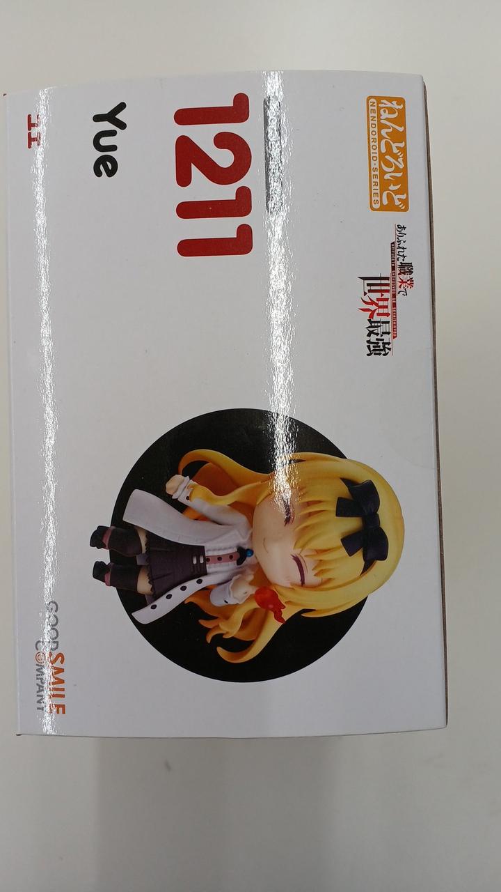 ねんどろいど 1211 Yue ありふれた職業で世界最強 Amazon | 【▽】[FIG]ねんどろいど 1211 ユエ ありふれた職業で