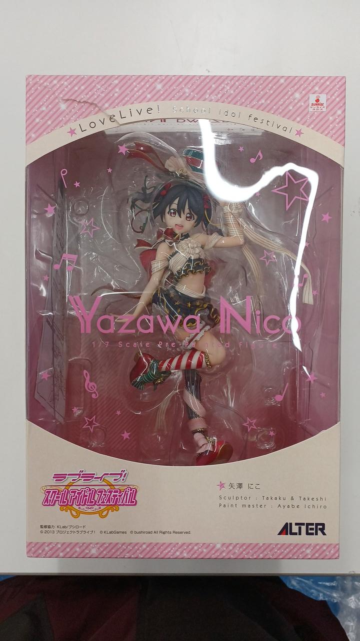 ラブライブ スクールアイドルフェスティバル