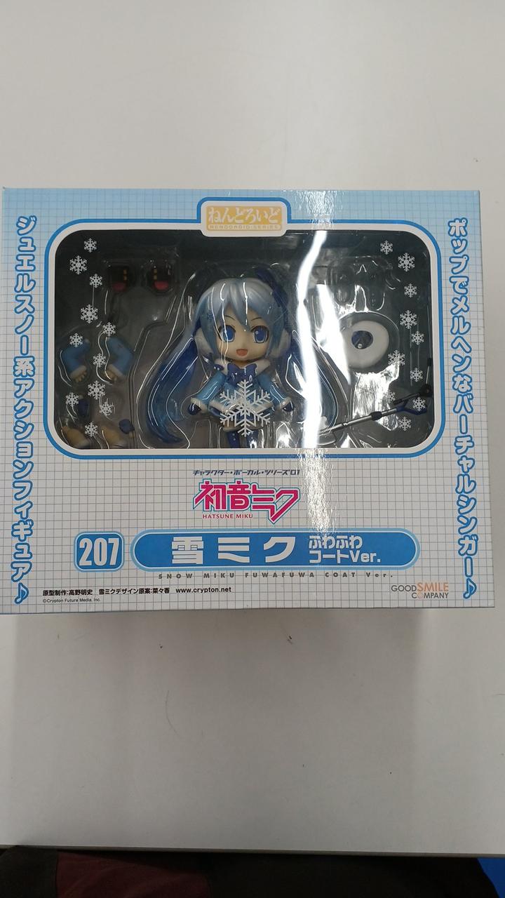 ねんどろいど 初音ミク