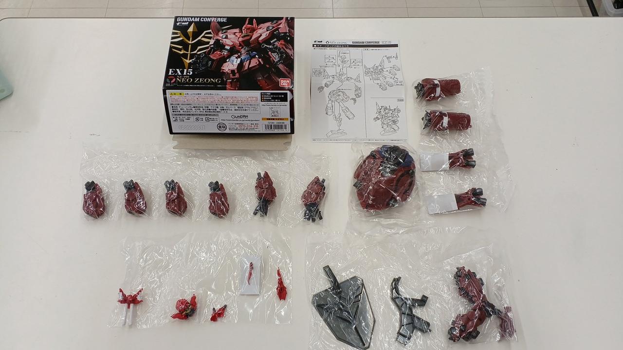 ガンダム コンバージ CONVERGE