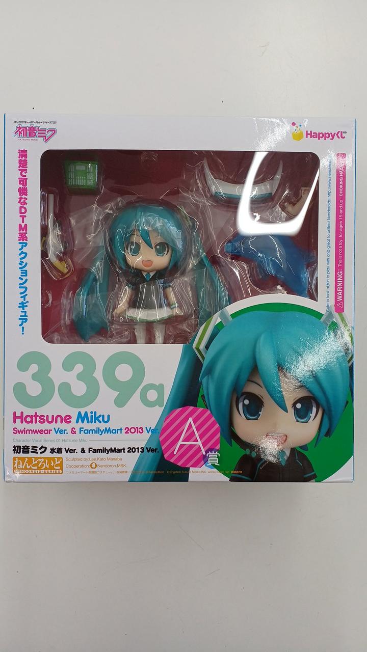 ねんどろいど 初音ミク HAPPYくじ