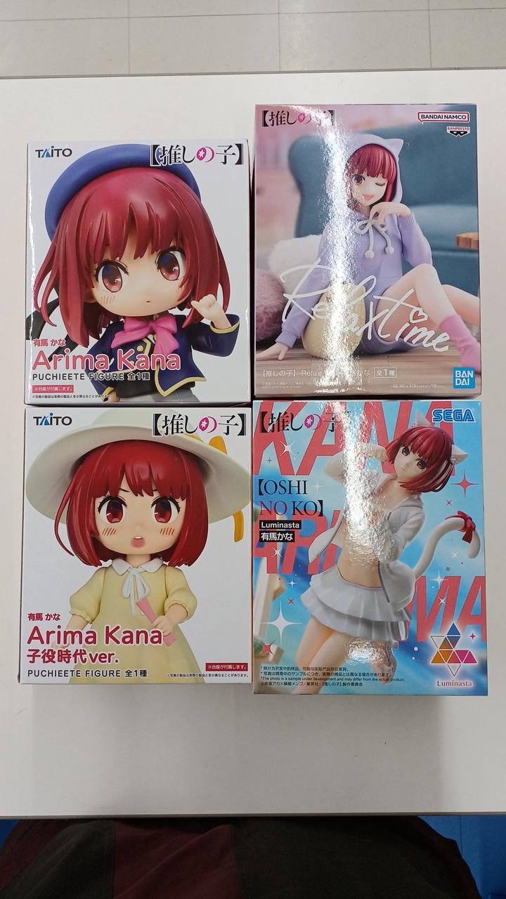 ⭐︎売り子カード⭐︎アサヒ2019ver【非売品】 推しの子|HARDOFFオフモール（オフモ）|2081470000001871