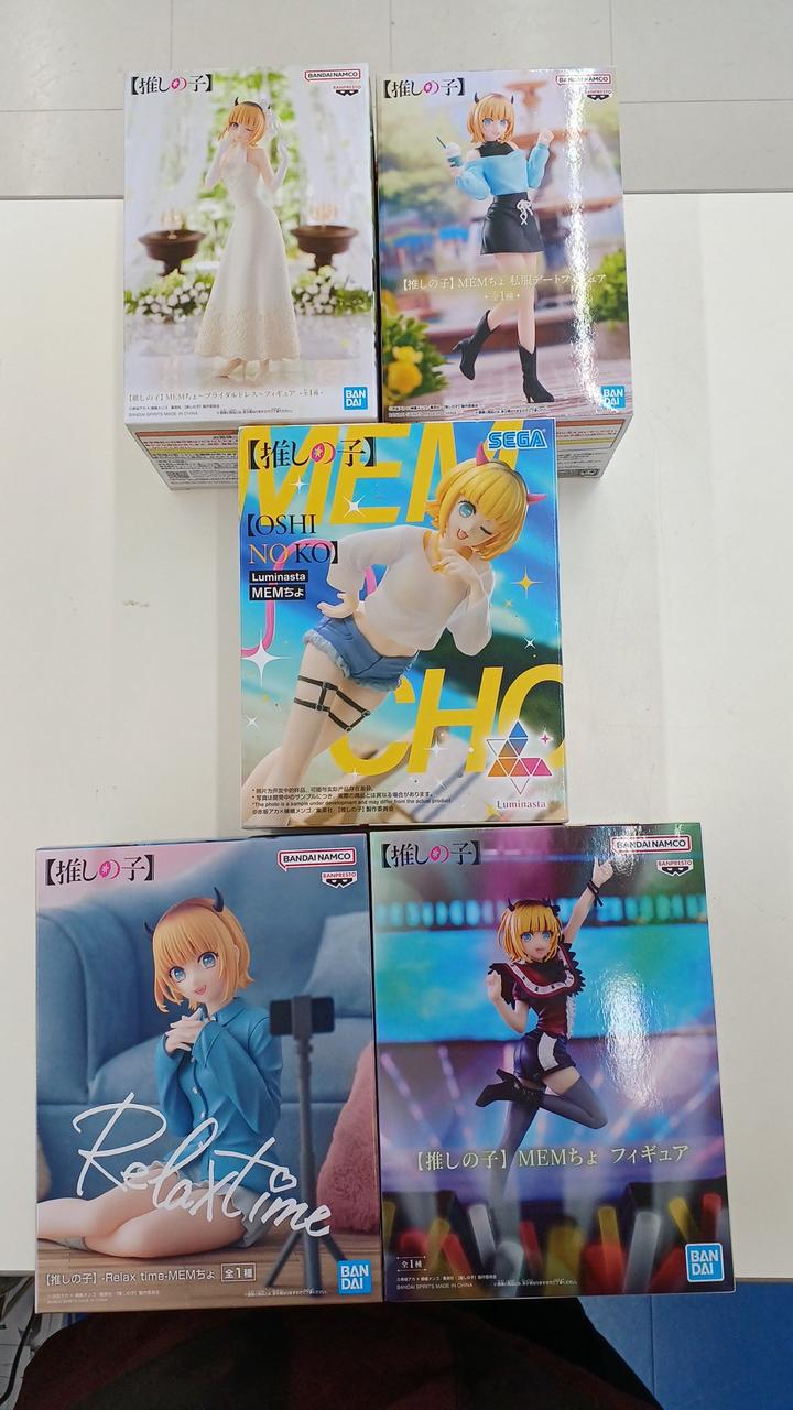 推しの子 フィギュアセット