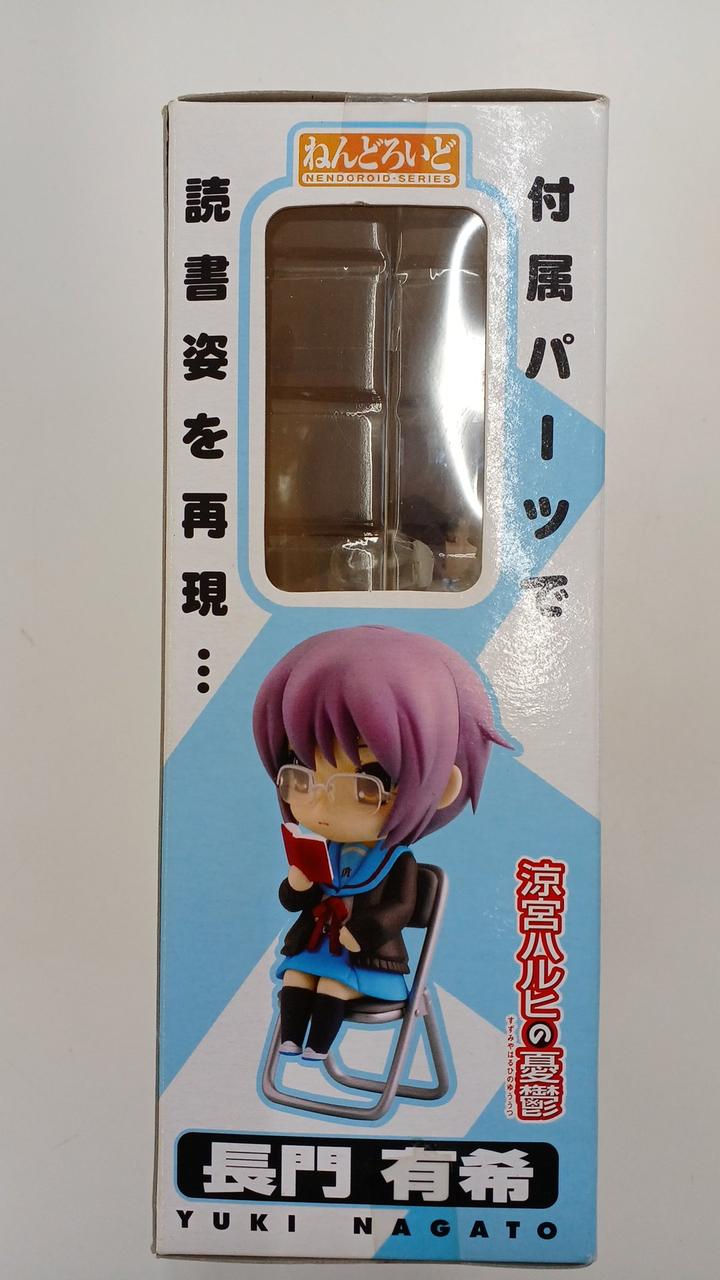 涼宮ハルヒの憂鬱 ブロマイド 2273190464.jpg?1716618271