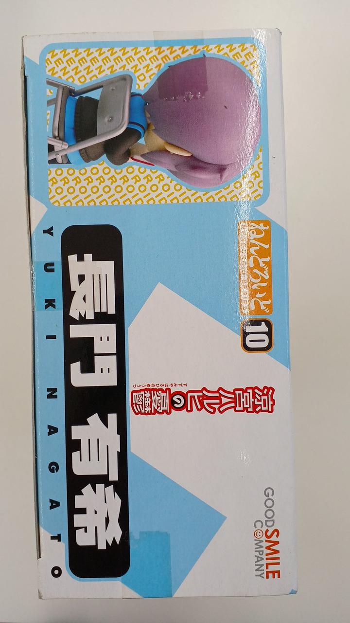 グッドスマイルカンパニー(GOOD SMILE COMPANY)|ねんどろいど