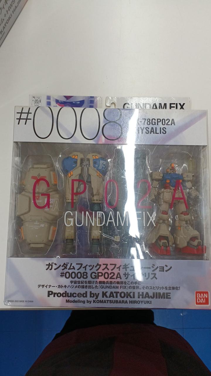 ガンダムフィックス二冊セット販売 GUNDAM FIX FIGURATION #0017a Zplus ブルー レビュー2回目