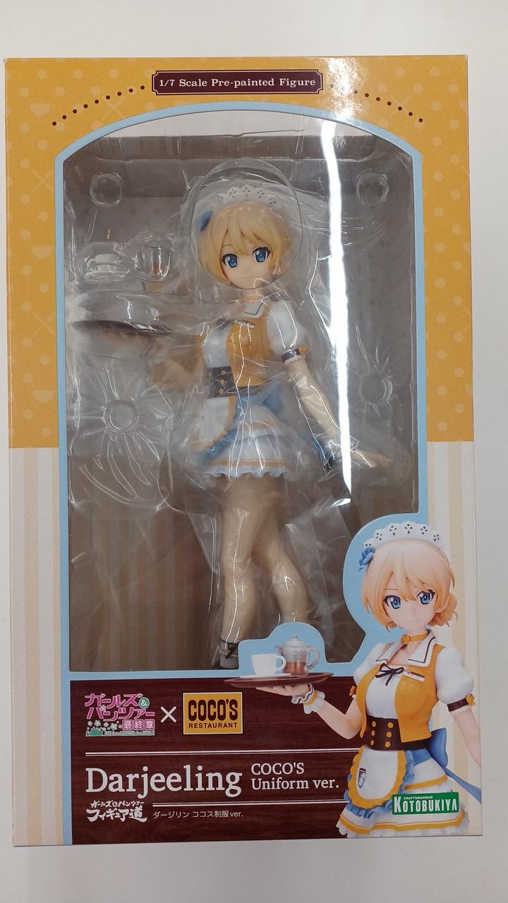 ガールズ&パンツァー