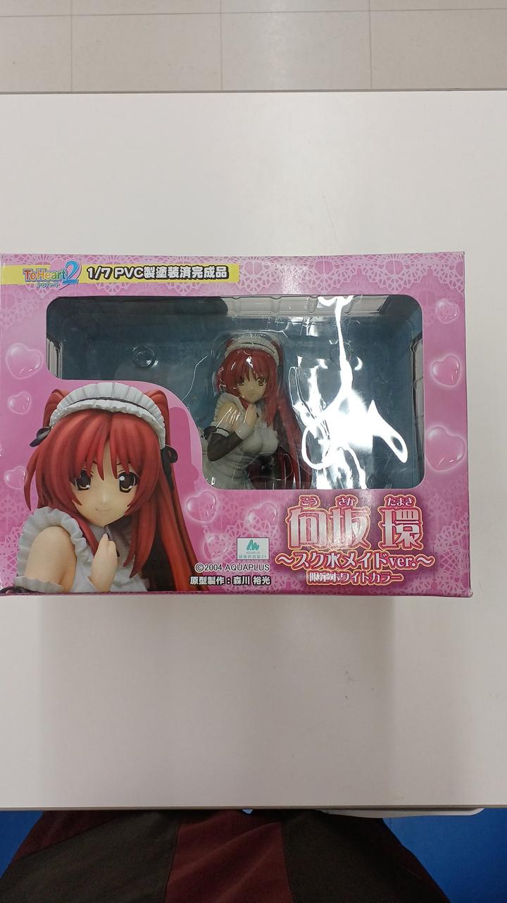 TO HEART2(トゥーハート2)