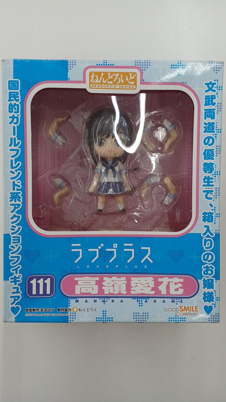 ねんどろいど ラブプラス