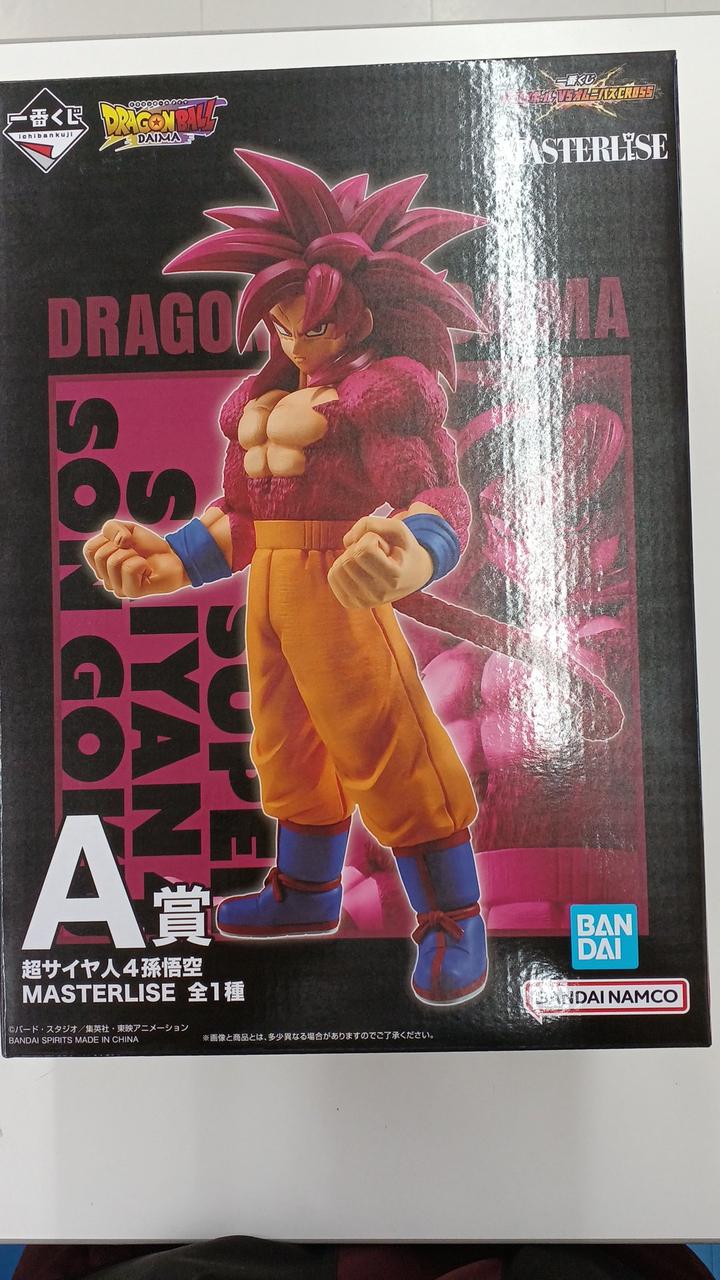 ドラゴンボールDAIMA 1番くじ　新品未開封　超激安販売　まとめ売り ドラゴンボールダイマ】一番くじ 未開封くじ&販促品付き 神龍