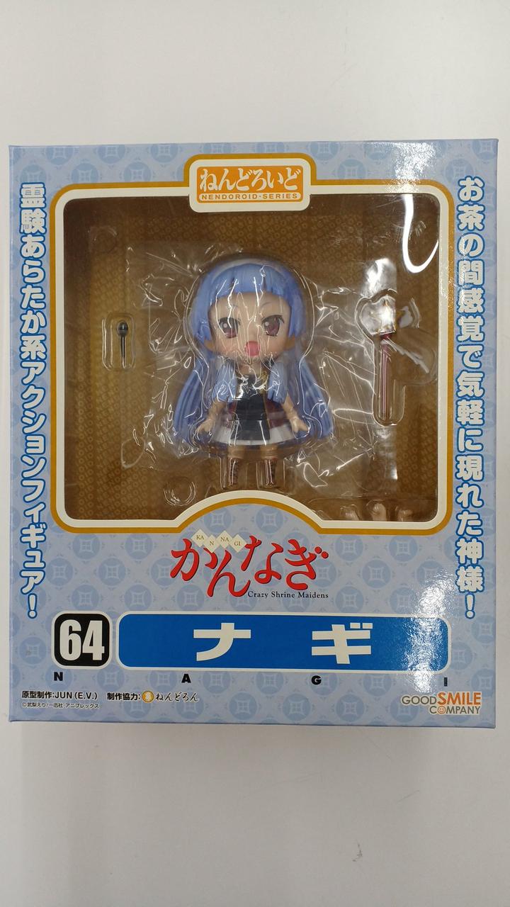 ねんどろいど かんなぎ