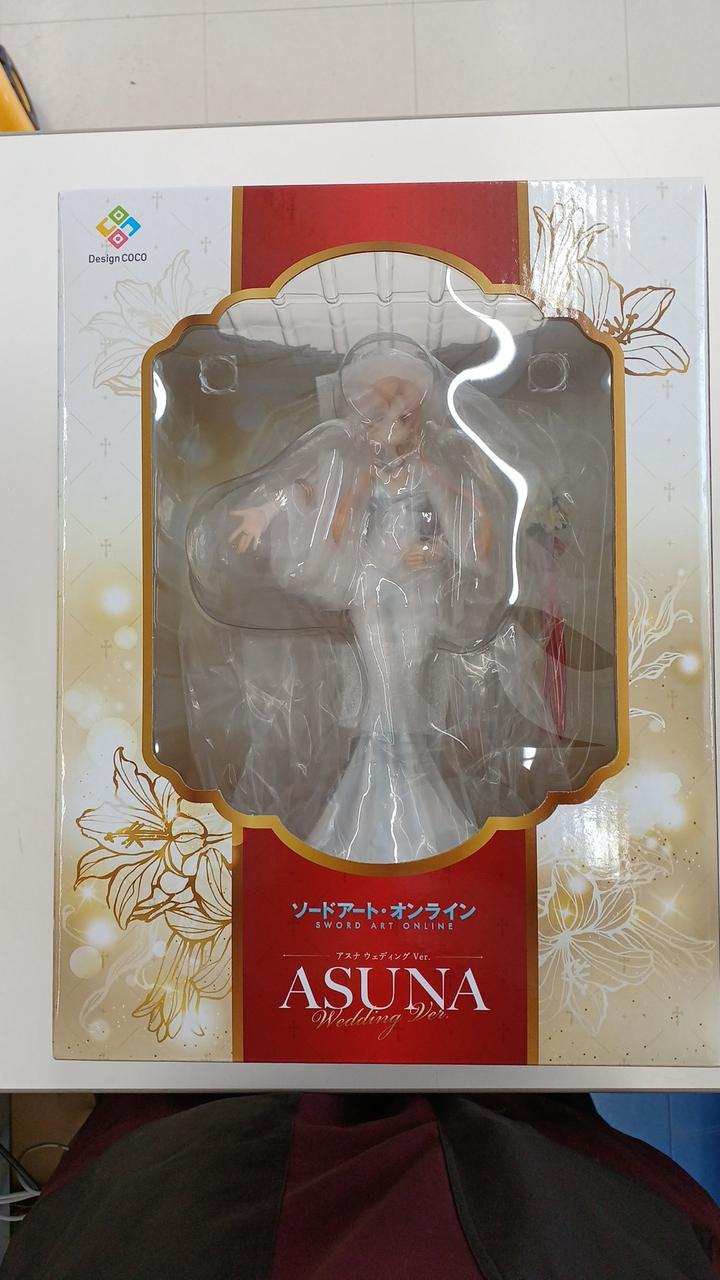 ソードアート・オンライン