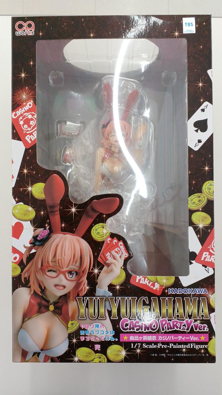 やはり俺の青春ラブコメはまちがっている