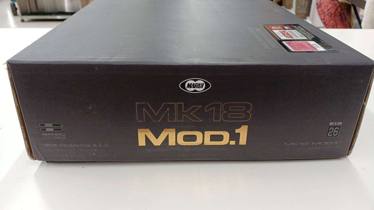 東京マルイ　次世代電動ガン箱付き美品　オマケ付き 東京マルイ|次世代電動ガン|HARDOFFオフモール（オフモ