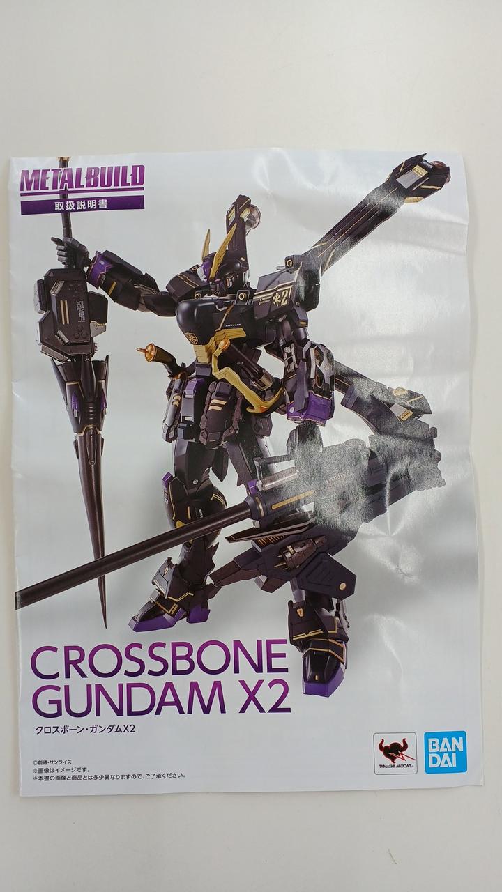 【美品】バンダイ L BUILD クロスボーン・ガンダムX2 機動戦士 バンダイ(BANDAI)|メタルビルド 機動戦士クロスボーンガンダム