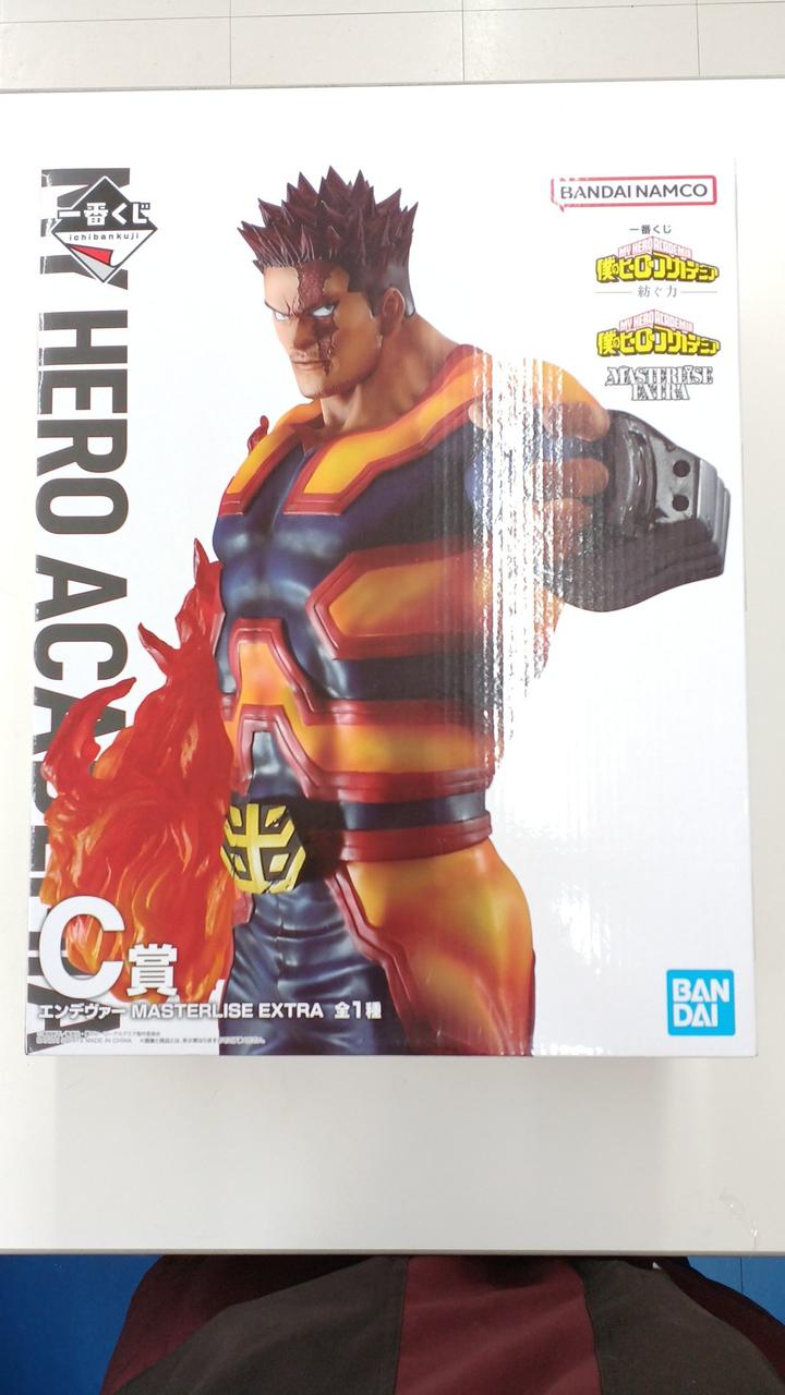 一番くじ　非売品 一番くじ(BANPRESTO)|A賞 一番くじ限定 たまごっち|HARDOFFオフ