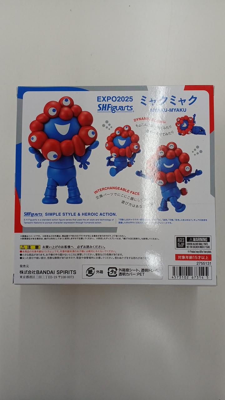 BANDAI SHFiguarts ミャクミャク 新品未開封品 Figuartsシリーズ EXPO2025 S.H.Figuarts ミャクミャク | 魂ウェブ