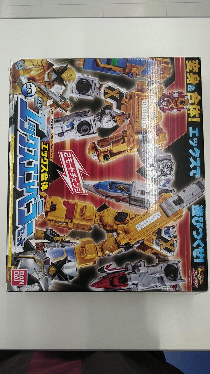 快盗戦隊ルパンレンジャーVS警察戦隊パトレンジャー