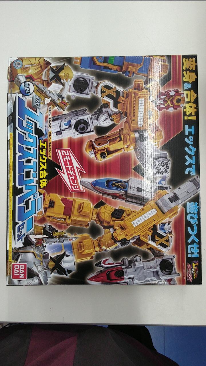 快盗戦隊ルパンレンジャーVS警察戦隊パトレンジャー