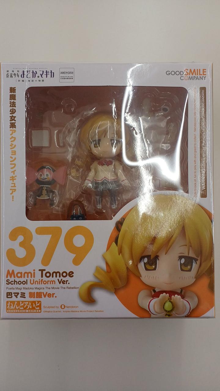 ねんどろいど 魔法少女まどかマギカ 新編 叛逆の物語