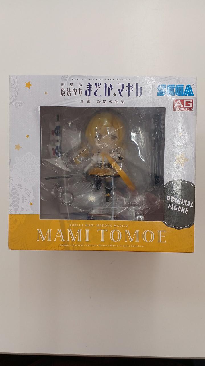 劇場版 魔法少女まどかマギカ 新編 叛逆の物語