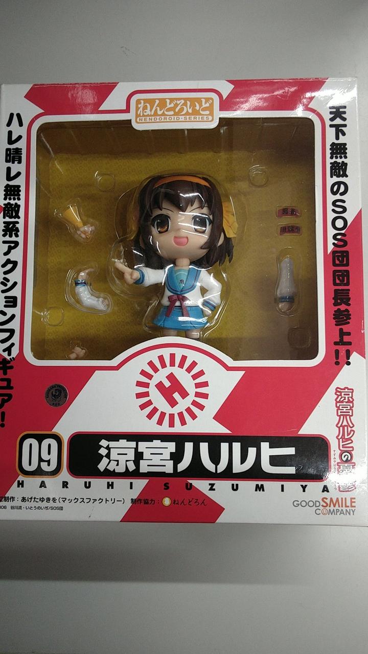 GOOD SMILE COMPANY|ねんどろいど 涼宮ハルヒの憂鬱|HARDOFFオフモール