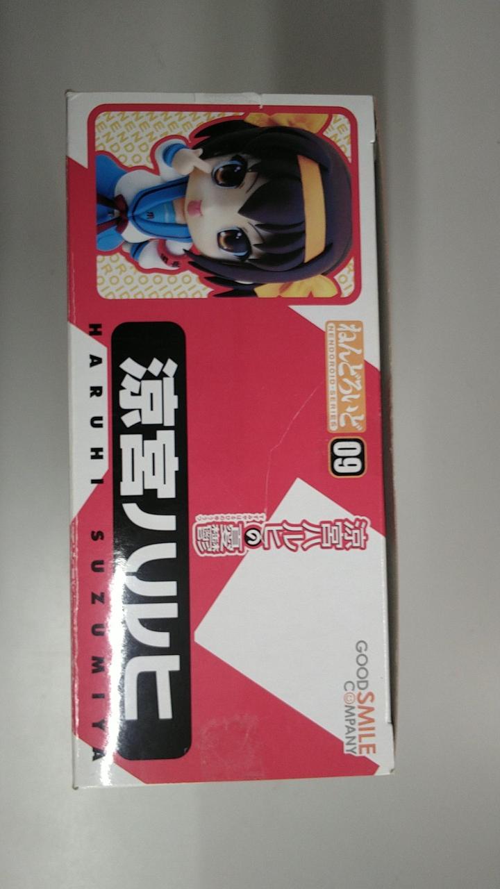 GOOD SMILE COMPANY|ねんどろいど 涼宮ハルヒの憂鬱|HARDOFFオフモール