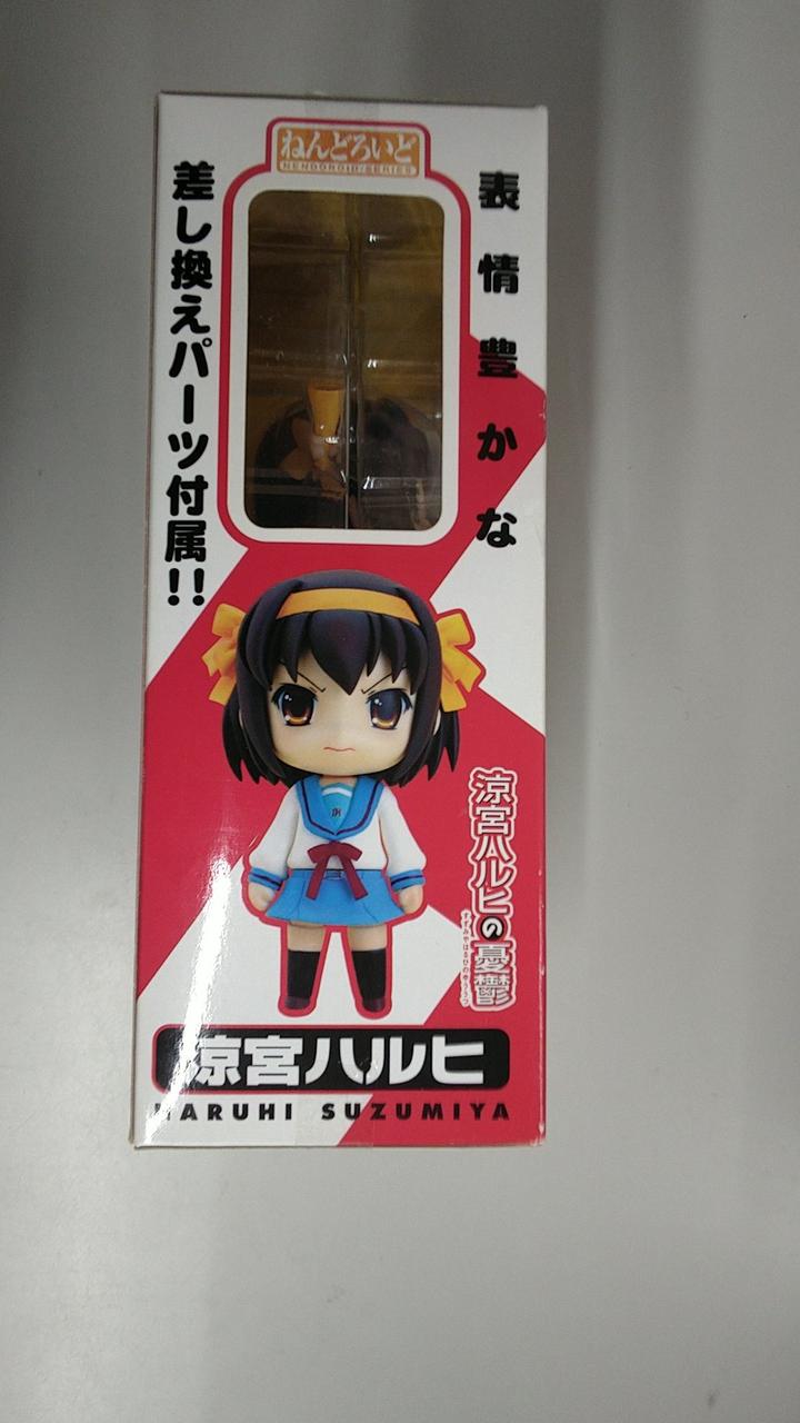 GOOD SMILE COMPANY|ねんどろいど 涼宮ハルヒの憂鬱|HARDOFFオフモール