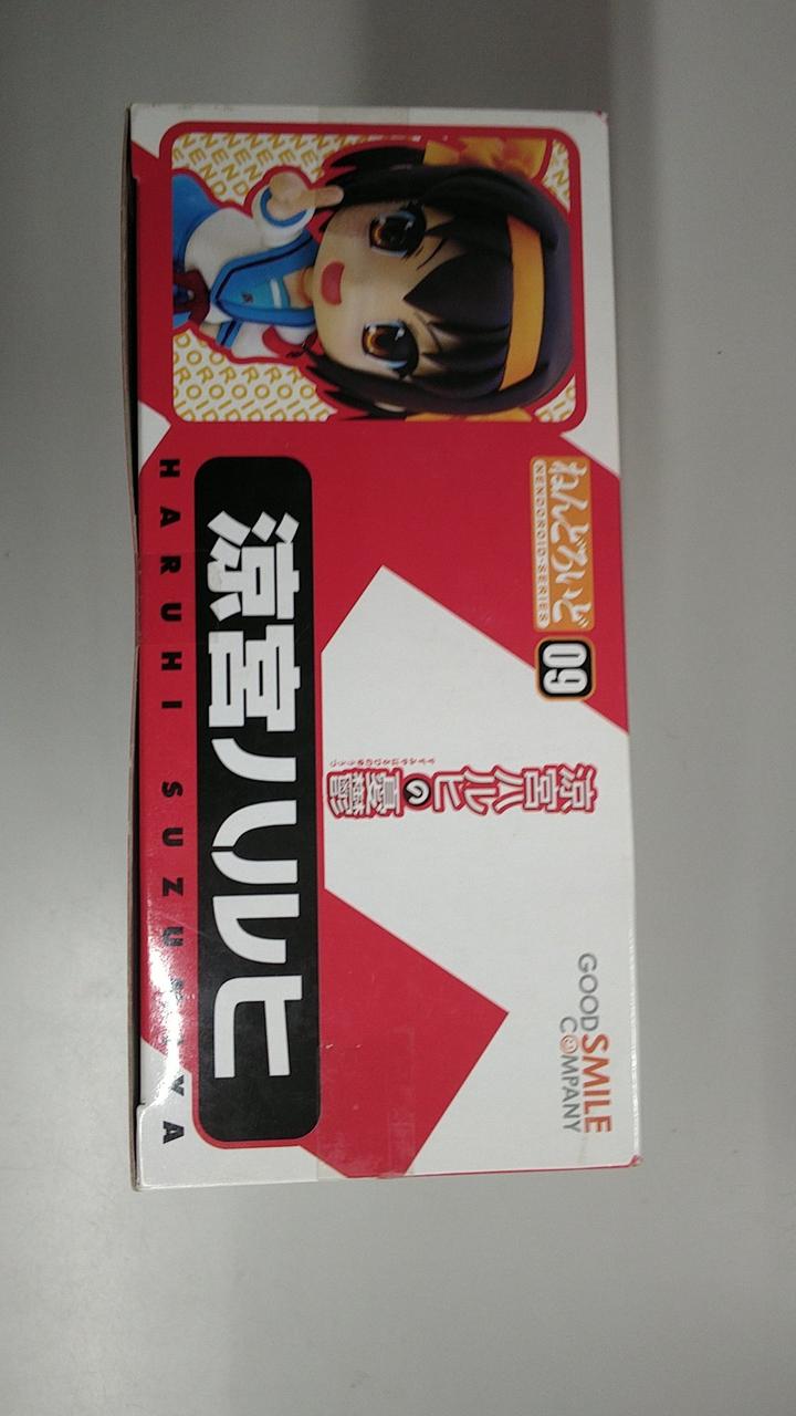 GOOD SMILE COMPANY|ねんどろいど 涼宮ハルヒの憂鬱|HARDOFFオフモール