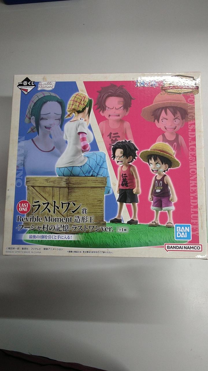 一番くじ(BANPRESTO)|ワンピース ROAD TO DAWN 冒険への軌跡