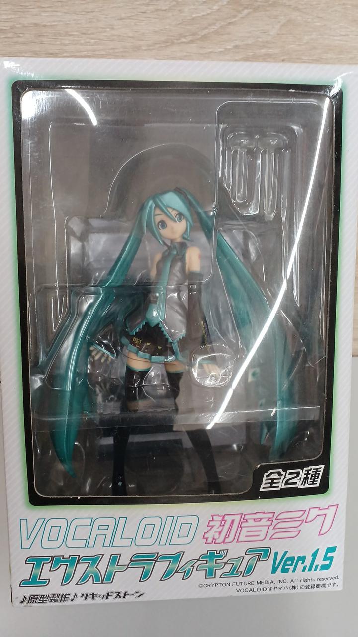 キャラクター・ボーカル・シリーズ01 初音ミク