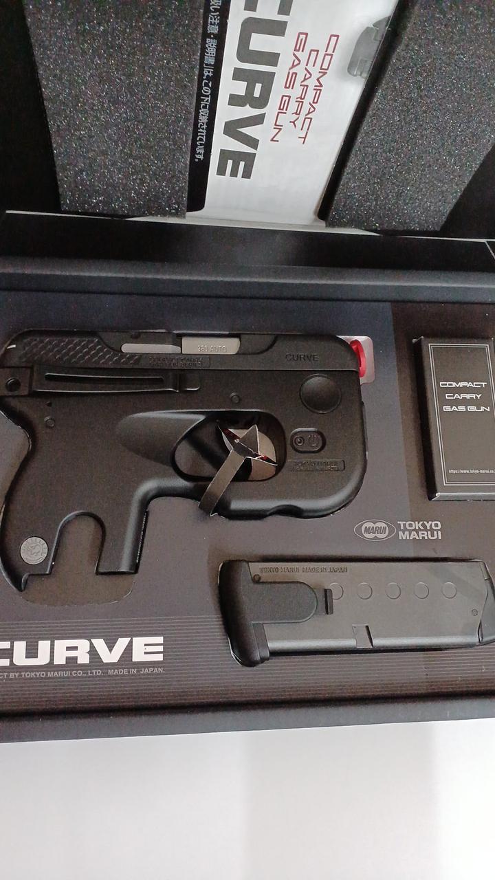 東京マルイ(TOKYO MARUI)|固定スライドガスガン|HARDOFFオフモール