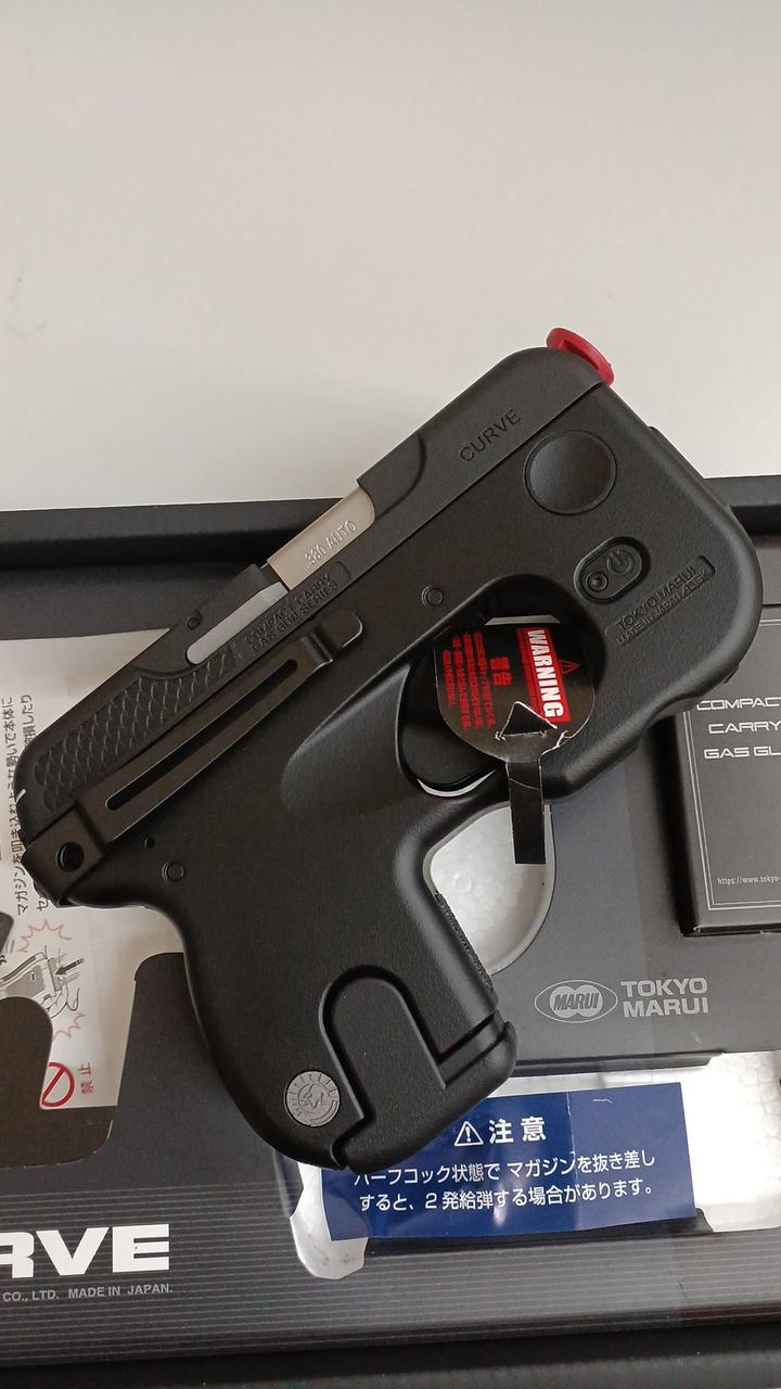 東京マルイ(TOKYO MARUI)|固定スライドガスガン|HARDOFFオフモール