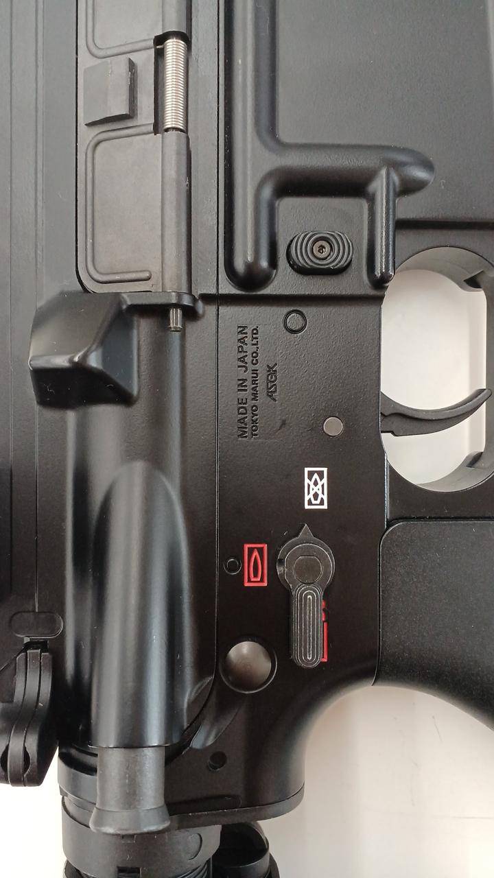 東京マルイ(TOKYO MARUI)|次世代電動ガン|HARDOFFオフモール（オフモ