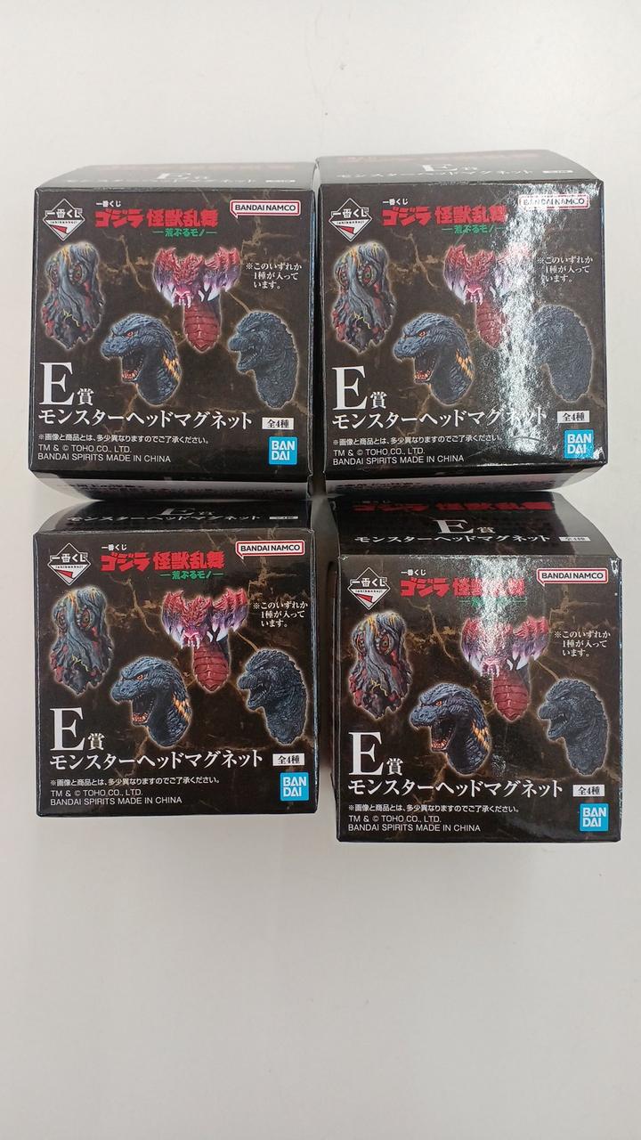 ゴジラ 怪獣乱舞 荒ぶるモノ