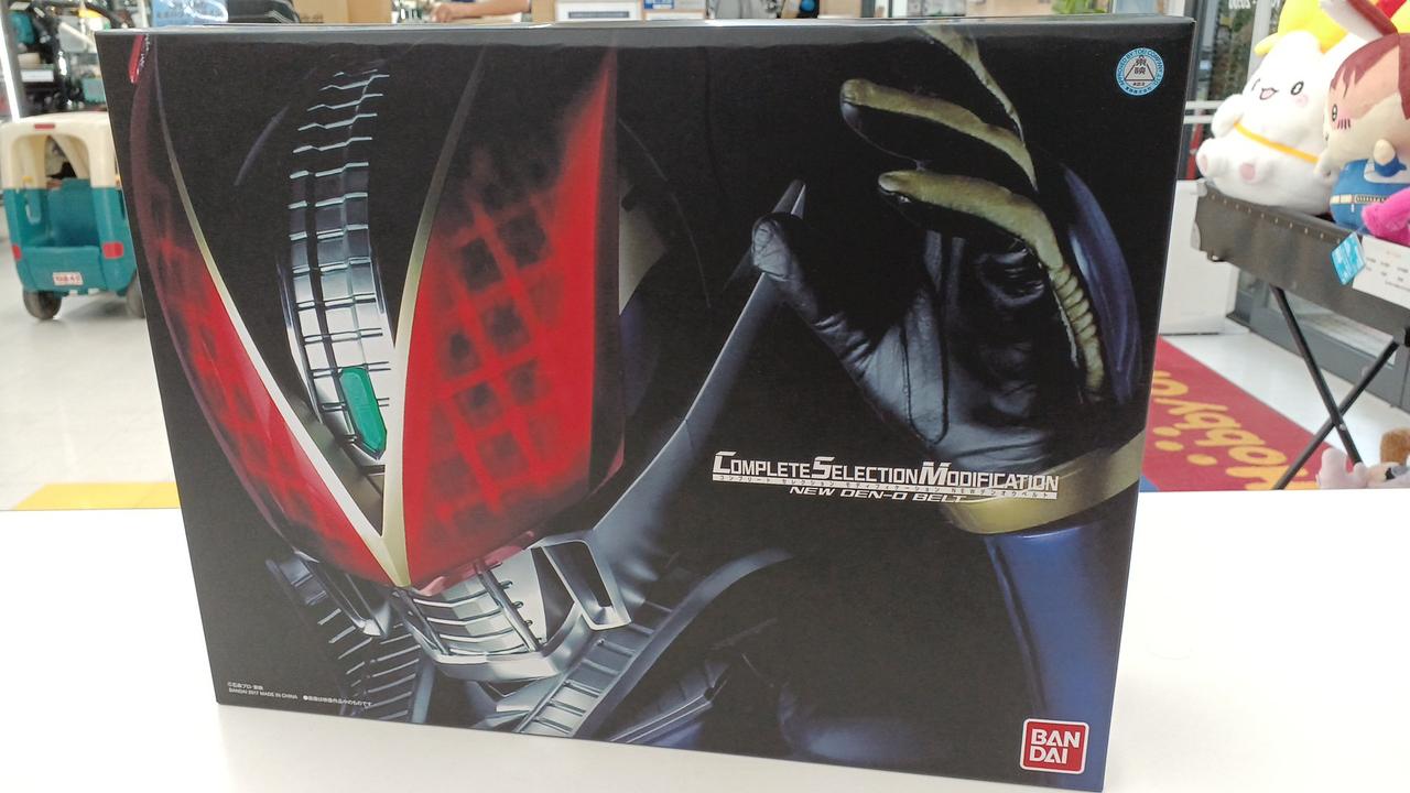 仮面ライダー電王