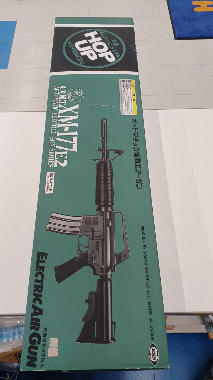 東京マルイ(TOKYO MARUI)|電動ガン|HARDOFFオフモール（オフモ