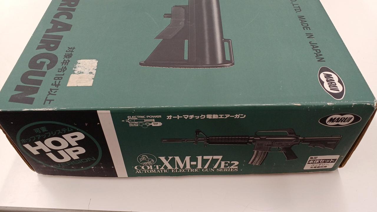 東京マルイ(TOKYO MARUI)|電動ガン|HARDOFFオフモール（オフモ