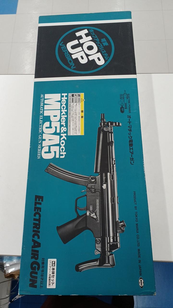 東京マルイ(TOKYO MARUI)|電動ガン|HARDOFFオフモール（オフモ