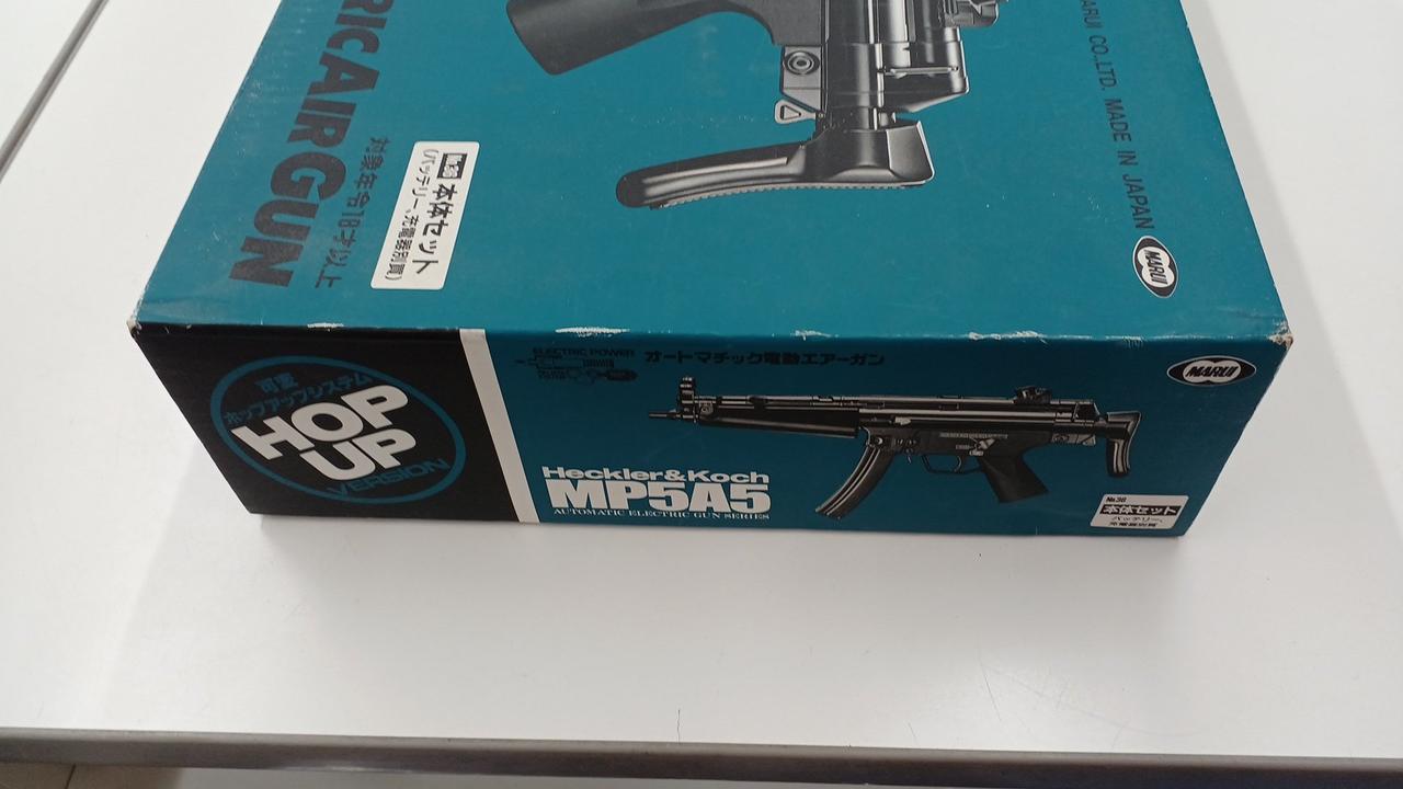 TOKYO MARUI 東京マルイ 電動ガン [美品】 東京マルイ(TOKYO MARUI)|電動ガン|HARDOFFオフモール（オフモ