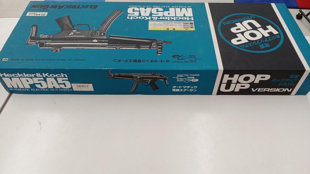 東京マルイ(TOKYO MARUI)|電動ガン|HARDOFFオフモール（オフモ