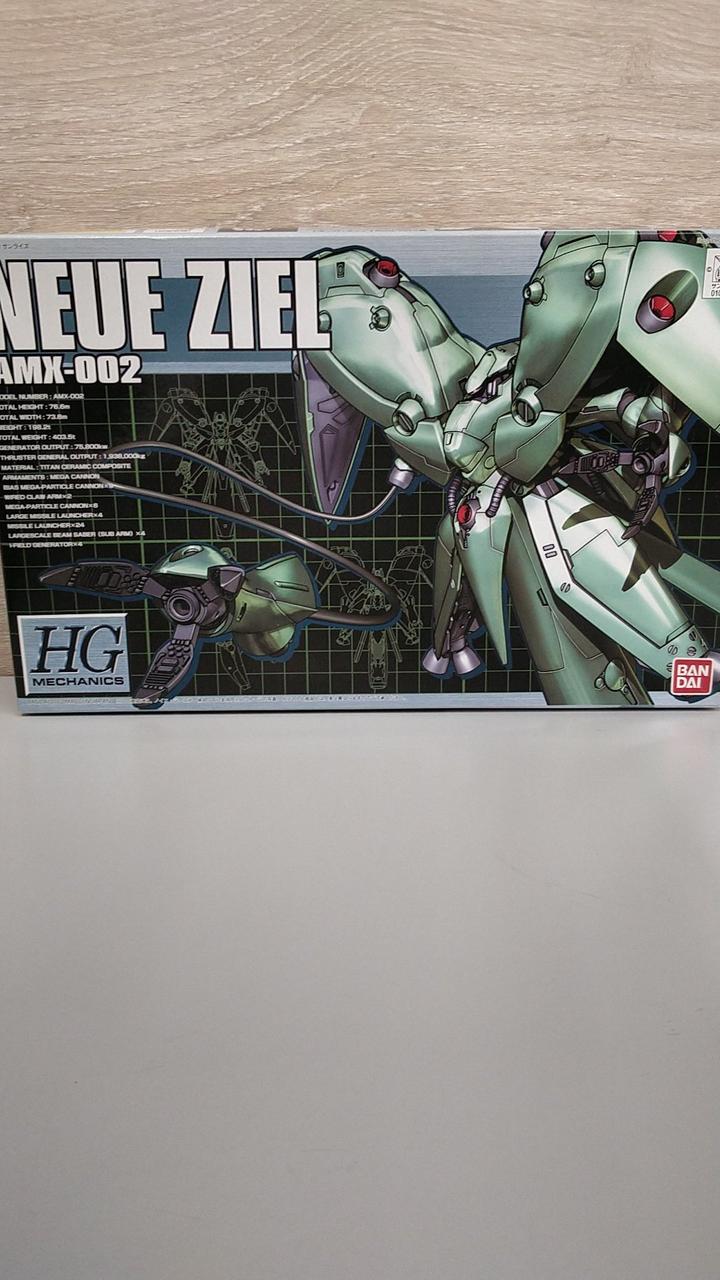 バンダイ(BANDAI)|ノイエ・ジール|HARDOFFオフモール（オフモ