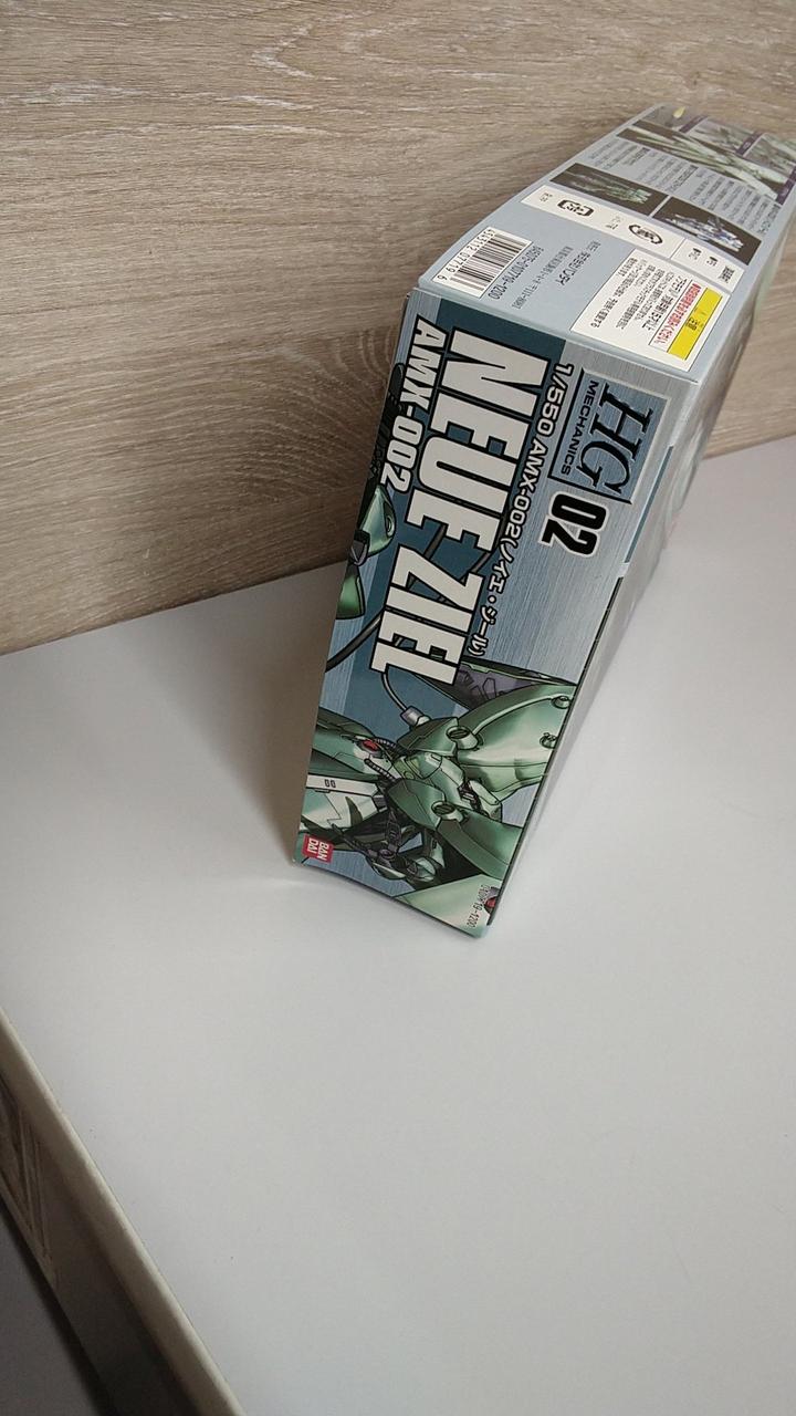 バンダイ(BANDAI)|ノイエ・ジール|HARDOFFオフモール（オフモ