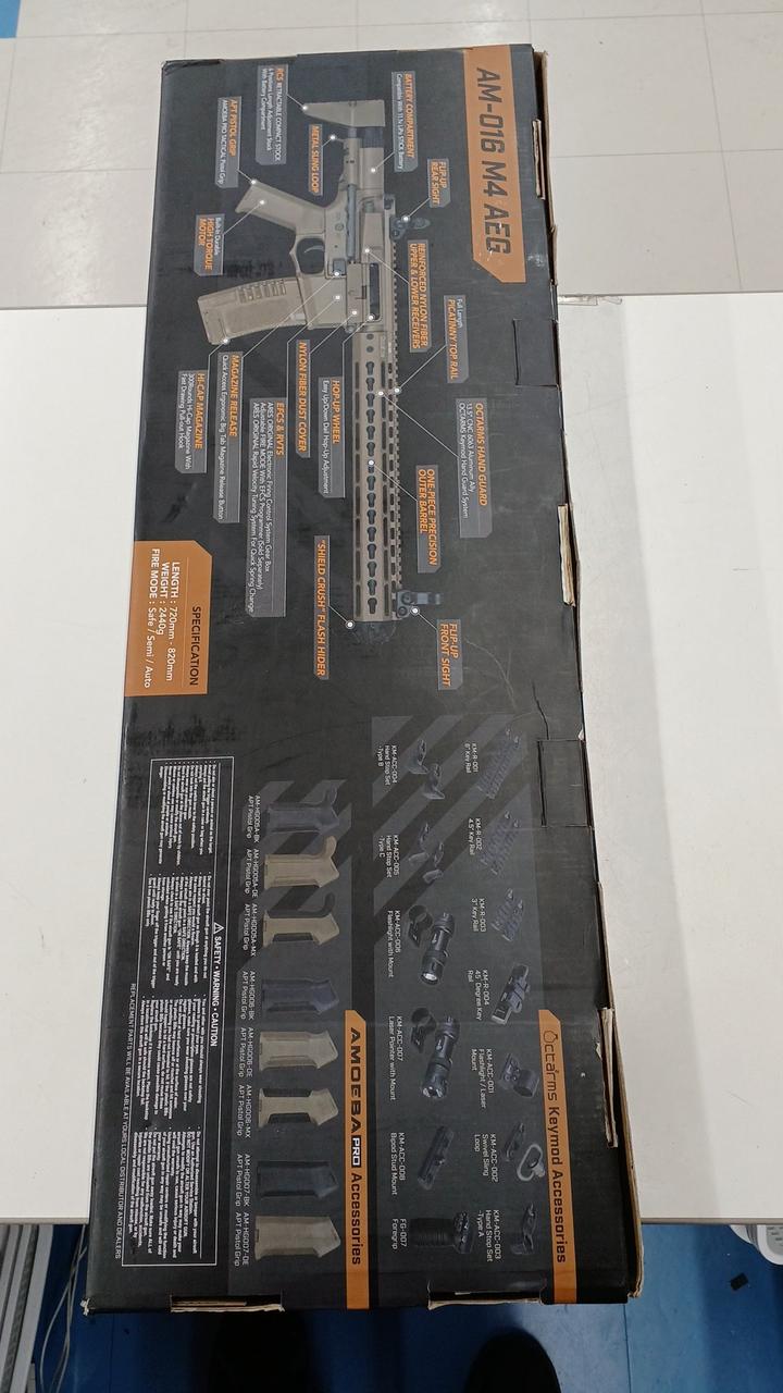 AMOEBA(アメーバ)|電動ガン|【ハードオフ公式通販】オフモール|2081470000003641