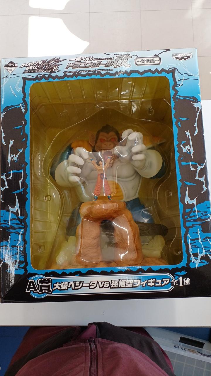 一番くじ(BANPRESTO)|ドラゴンボール改 対決編|【ハードオフ公式通販