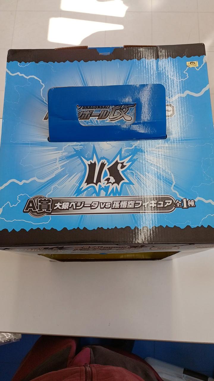 一番くじ(BANPRESTO)|ドラゴンボール改 対決編|【ハードオフ公式通販