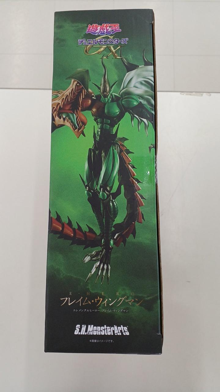 BANDAI(バンダイ)|S.H.MONSTERARTS遊戯王デュエルモンスターズGX