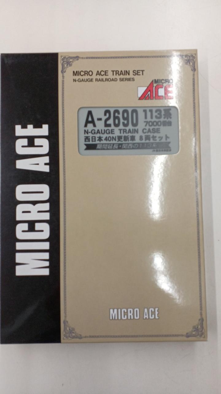 MICRO ACE(マイクロエース)|Nゲージ 113系7000番台|【ハードオフ公式